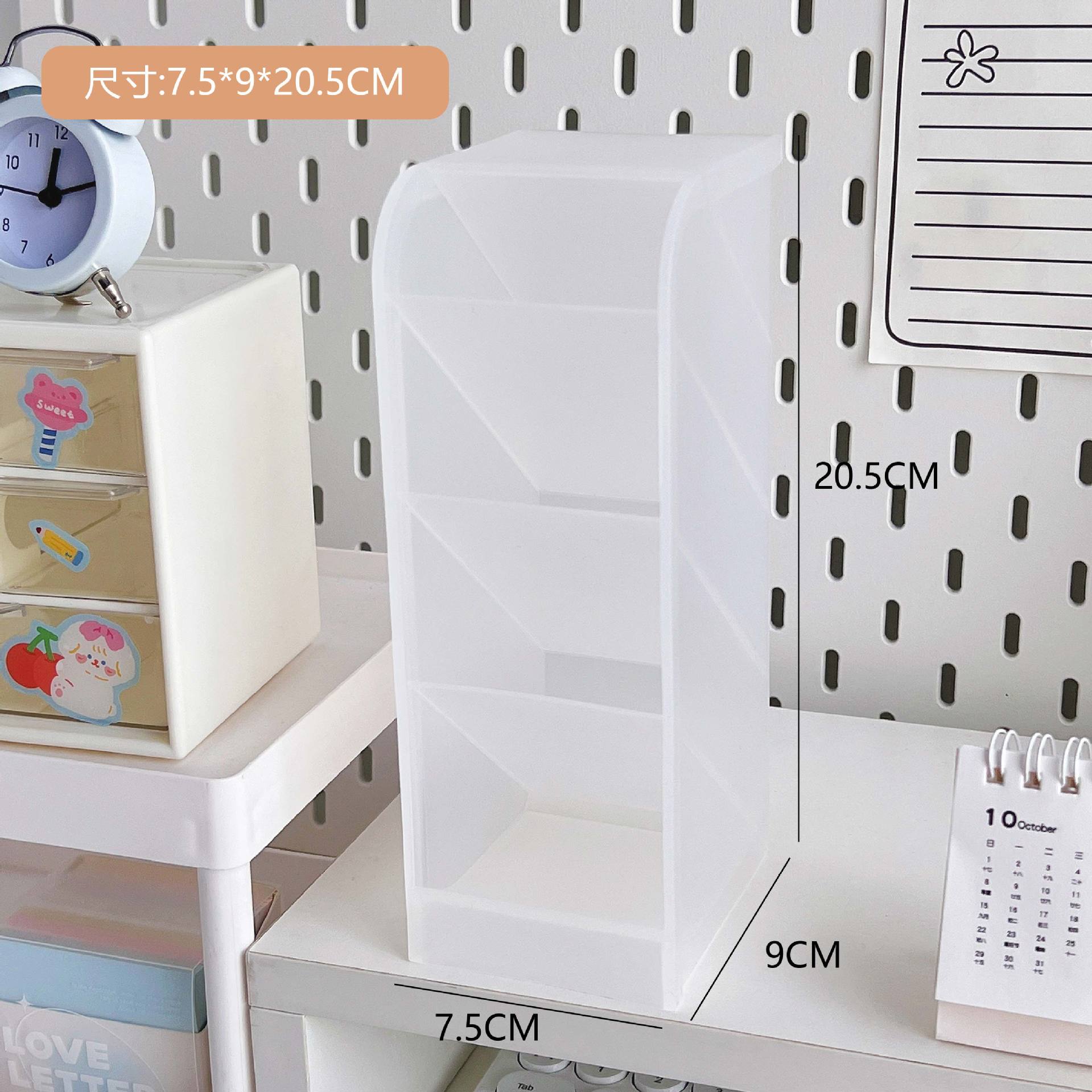 Korean Cute Desktop Storage Organizer with Four Slots