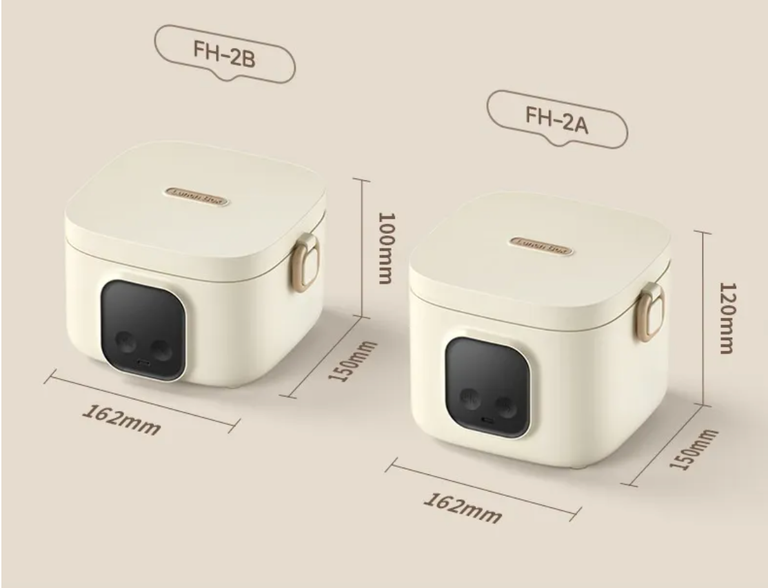 Smart Wireless Heated Lunch Box