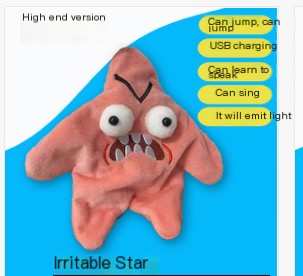 Moving Star Pendant Doll