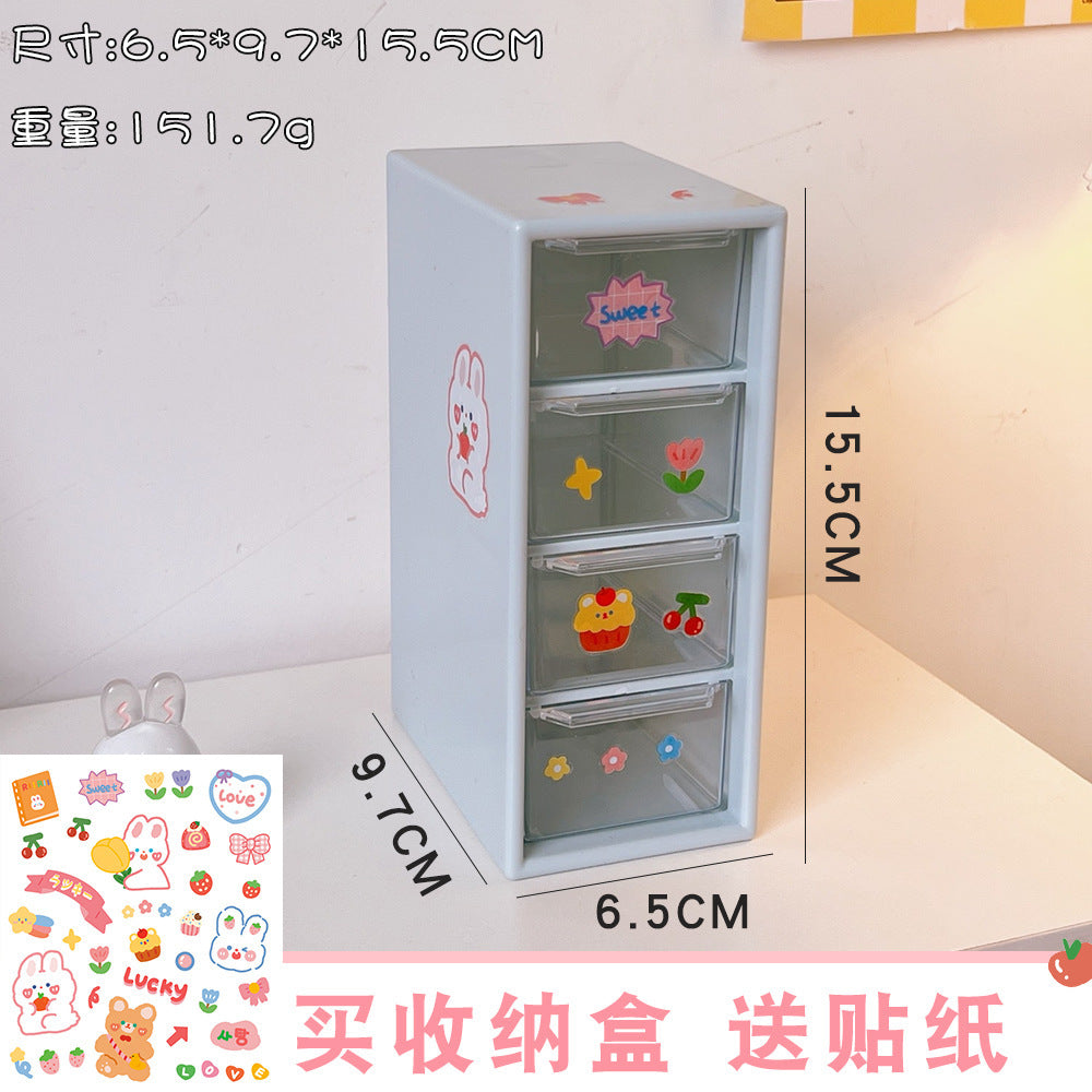 Korean Cute Desktop Storage Organizer with Four Slots