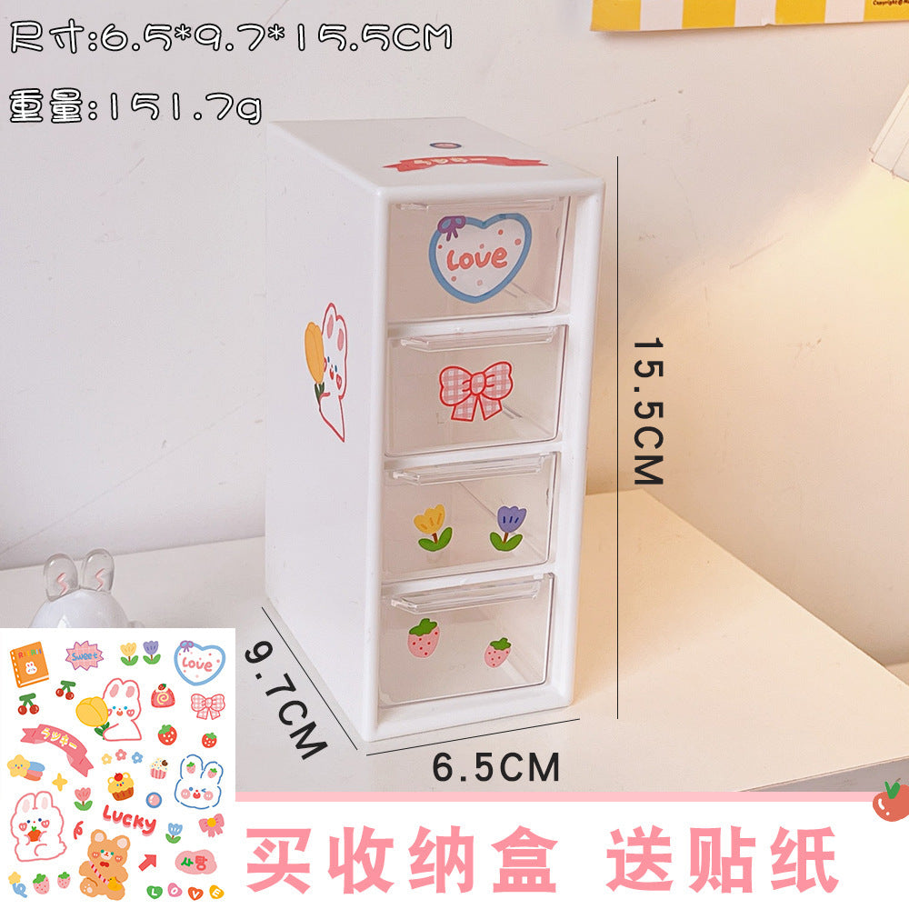 Korean Cute Desktop Storage Organizer with Four Slots